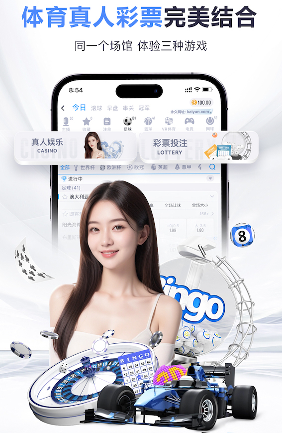 悟空下载app官网 2026视觉智能项目招投标新动向：常见评分项拆解与技术参数避坑实操