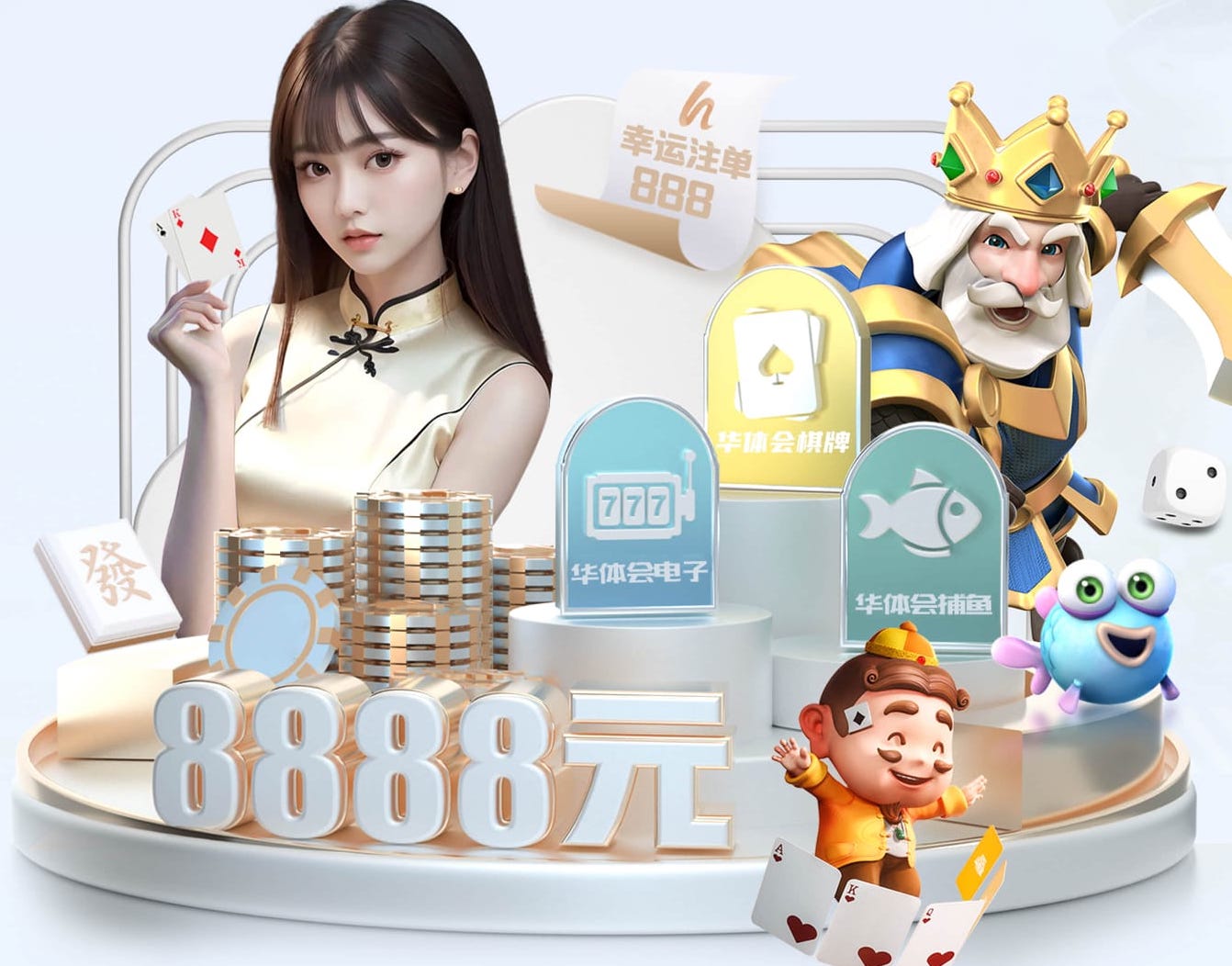 悟空·体育官网入口 传媒动态｜2026音频播客市场趋势解读：内容赛道、变现模式与平台流量新规则